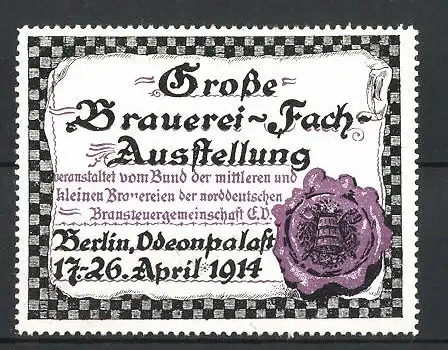 Reklamemarke Berlin, Grosse Brauerei-Fachausstellung 1914, lilafarbenes Siegel