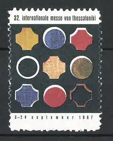 Reklamemarke Thessaloniki, 32. Internationale Messe 1967, Messelogo