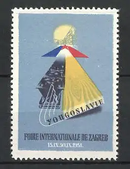 Reklamemarke Zagreb, Foire Internationale 1951, Messelogo