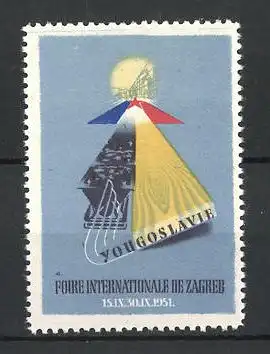 Reklamemarke Zagreb, Foire Internationale 1951, Messelogo