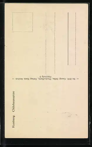 AK Hamburg-Kontorhausviertel, Chilehausspitze