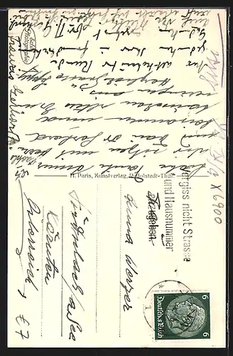 AK Jena, Bismarckturm in Scheinwerferbeleuchtung