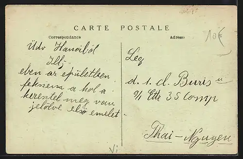 AK Tonkin-Hanoi, Entrée de l`Hôpital