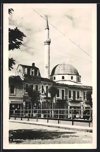 AK Bitola, Ortspartie