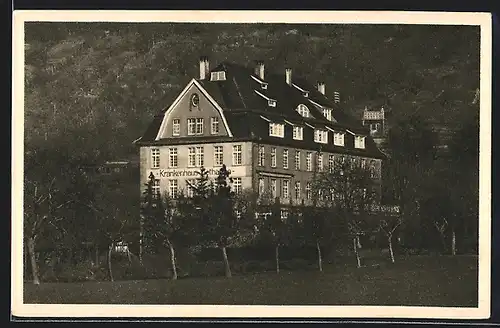 AK Heidelberg, Krankenhaus Bethanien, Rohrbacherstrassse 149