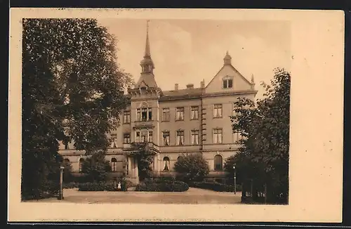 AK Heidelberg, St. Josefshaus