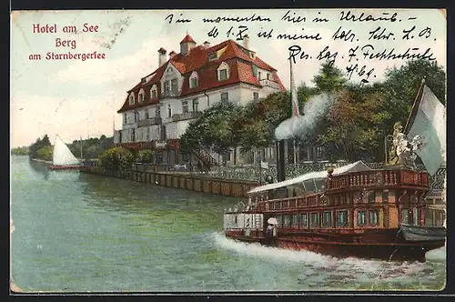 AK Berg am Starnbergersee, Hotel am See mit Dampfer