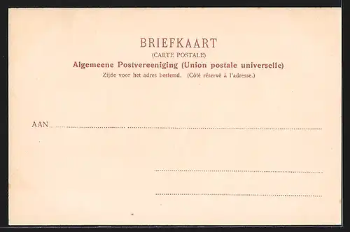 AK Haarlem, Stadhuis