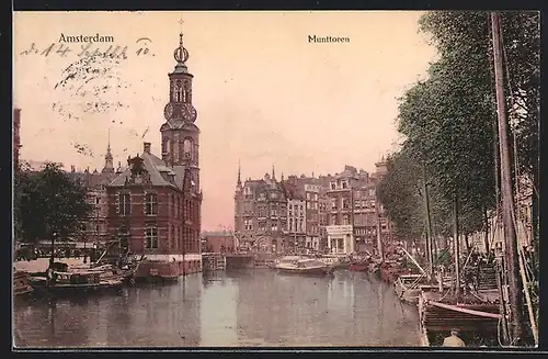 AK Amsterdam, Munttoren