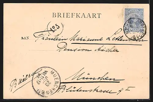 AK Amsterdam, Hoogesluis