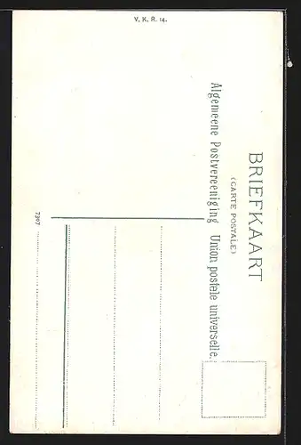 AK Rotterdam, Witte Huis