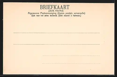 AK Leiden, Rapenburg