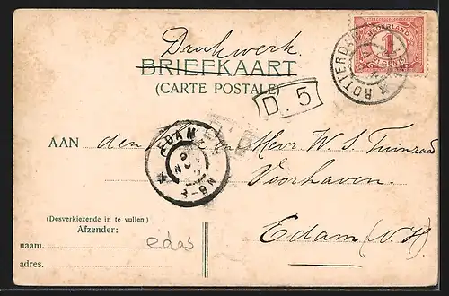 AK Rotterdam, Postkantoor