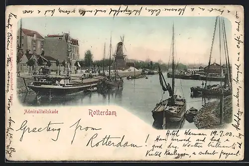 AK Rotterdam, Admiraliteitskade