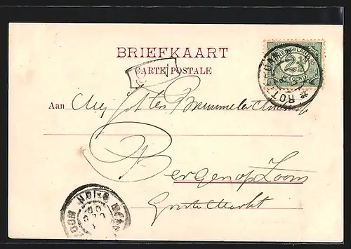 AK Rotterdam, Le Kolk