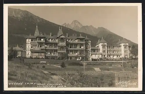 AK Vysoké Tatry, Nový Smokoves Lomnicky stit