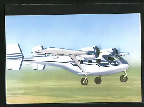 AK Passagierflugzeug der Aeroflot vom Typ AH-14