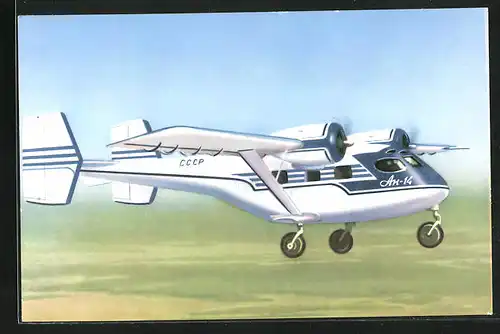 AK Passagierflugzeug der Aeroflot vom Typ AH-14 im Flug