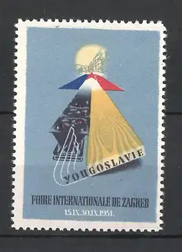 Reklamemarke Zagreb, Foire Internationale 1951, Messelogo