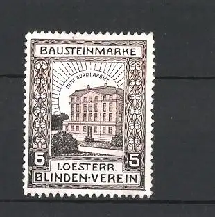 Reklamemarke 1. Österr. Blindenverein, Gebäudeansicht