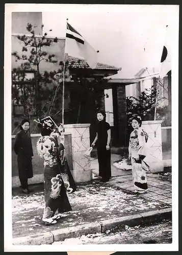 Fotografie Japanerinnen spielen Federball