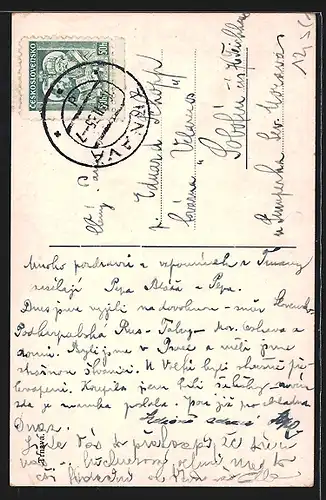 AK Trnava, Strassenpartie mit modernem Geschäftshaus, Kriegerdenkmal