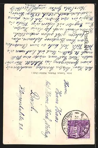 AK Schlatt, Blick auf die Kirche