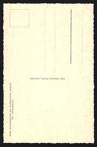 AK Buchenmühle an der Zonengrenze, Ansicht eines Wohngebäudes