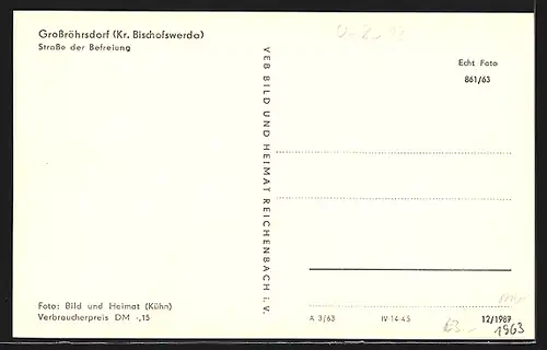 AK Grossröhrsdorf, Strasse der Befreiung