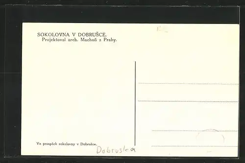 AK Dobruska, Sokolovna v Dobrusce