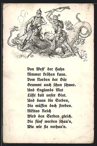 AK Zwei Soldaten kämpfen mit einem Bären