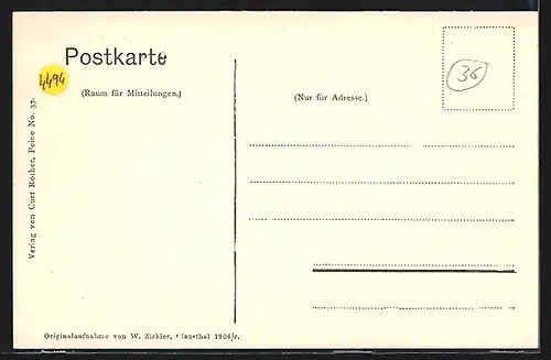 AK Peine, Peiner Walzwerk, Ansicht im Werk