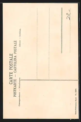 AK Aarau, Ortspartie