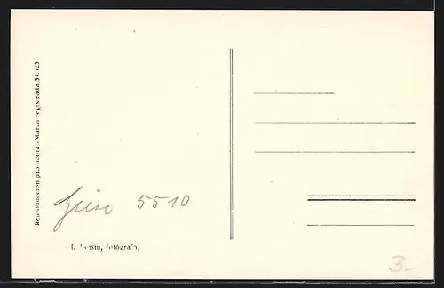 AK Gijon, Pescaderia Municipal