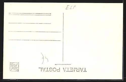 AK San Sebastian, Avenida de la Libertad