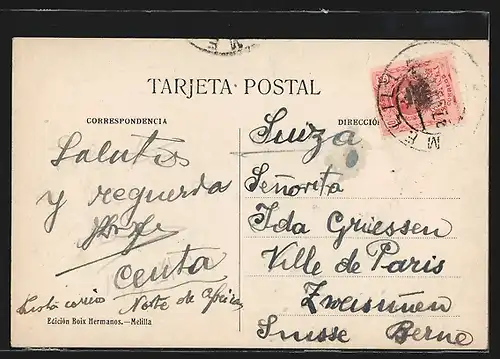 AK Melilla, Campamento de Motne Arruit