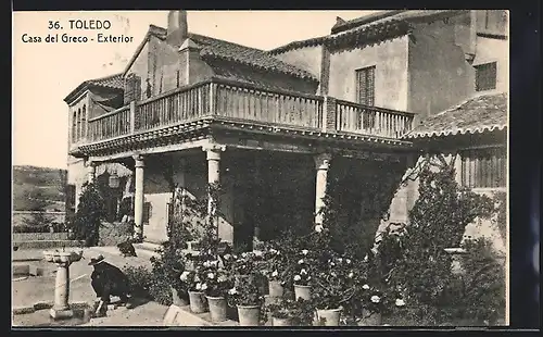 AK Toledo, Casa del Greco, Exterior