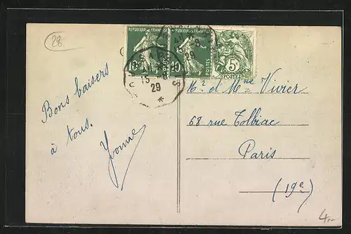 AK Garancières-en-Beauce, L`Allée du Château