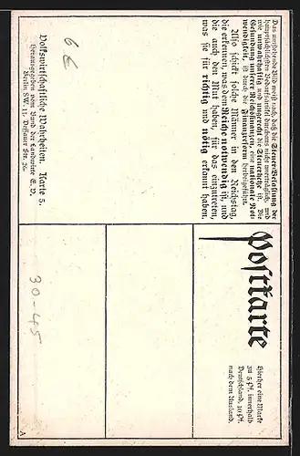 AK Volkswirtschaftliche Wahrheiten, Finanzreform