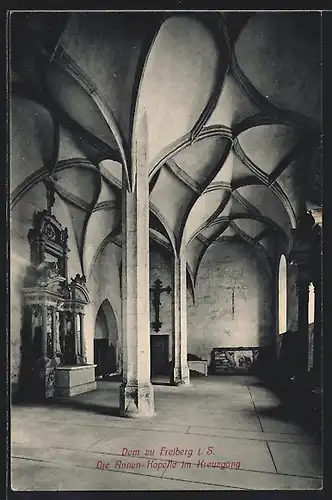 AK Freiberg i. S., Dom, Annen-Kapelle