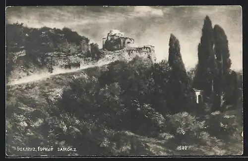 Künstler-AK Arnold Böcklin: Burgruine in Zypressenlandschaft