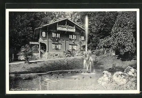 AK Schweina / Thüringen, Restaurant Jagdhaus Kissel mit Wasserfontäne