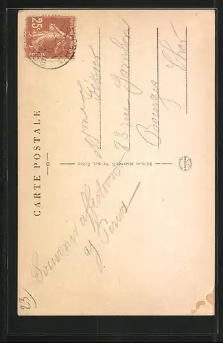 AK Boussac, Cascade sur le Berrou