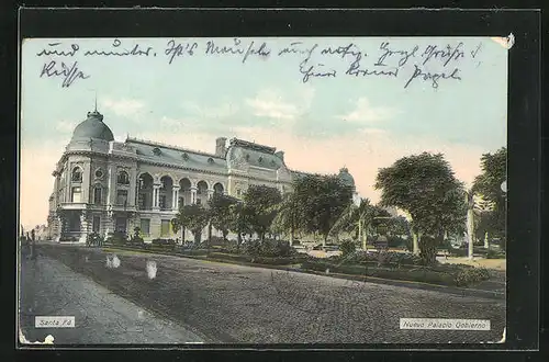 AK Santa Fé, Neuvo Palacio Gobierno