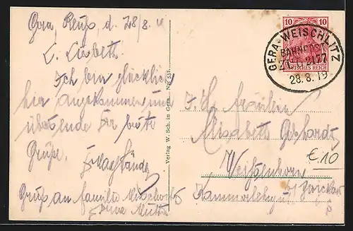 AK Gera, Waldstrasse