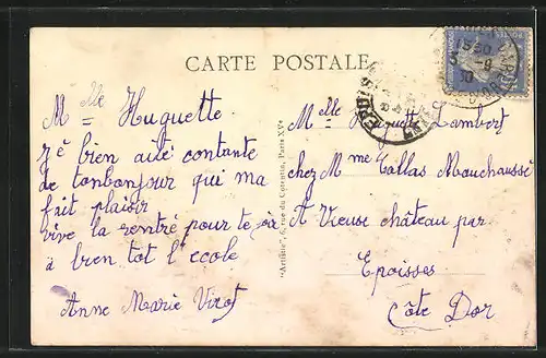 AK Venarey-les Laumes, L`Hotel de Ville