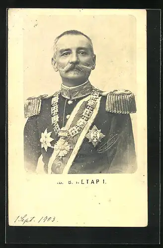 AK Peter I. von Serbien