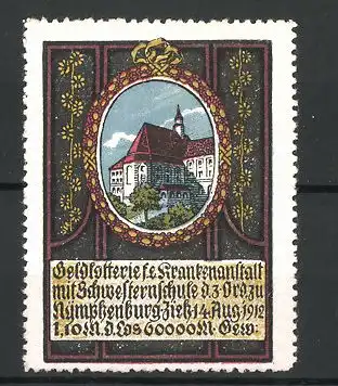 Reklamemarke Geldlotterie f. e. Krankenanstalt mit Schwesternschule d. z. Ord. zu Nymphenburg 1912, Gebäudeansicht