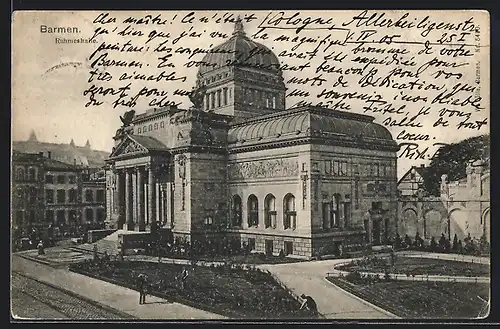 AK Barmen, Ruhmeshalle