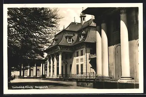 AK Dresden-Pillnitz, Lustschloss, Bergpalais, Gaststätte Schlossschenke Pillnitz